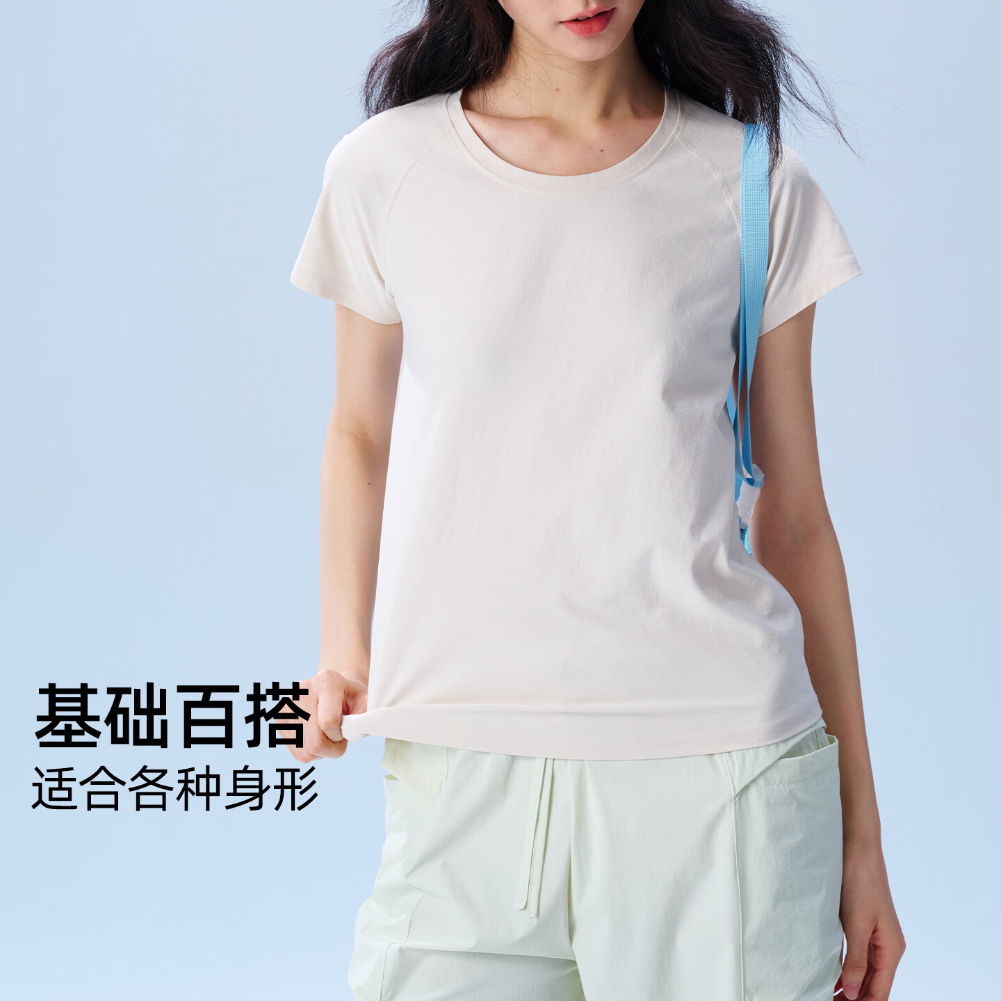 猫人圆领短袖t恤女春2026新款正肩内搭打底衫透气速干上衣女 荧光绿 【速干透气】 XL