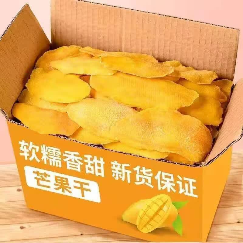 ������â���� ԭ�д�Ƭ 500g*1��  9.99Ԫ ����