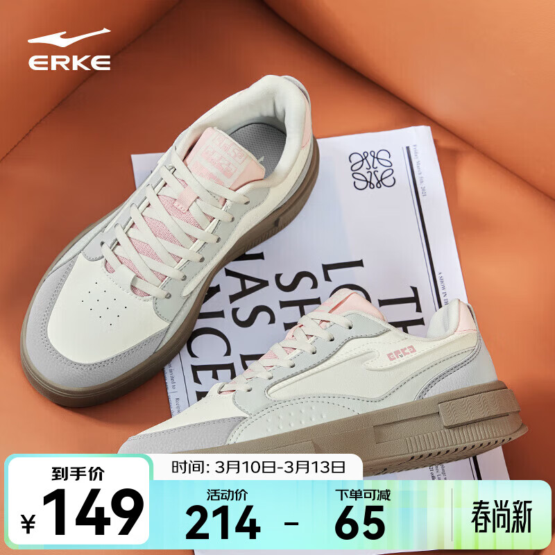 ���Ƕ����˶���ЬŮ�������߻���Ь��ĥ�Ͱ｡��Ů���˶�Ь���� ΢����/��¶��/��ѩ�� 38 99Ԫ