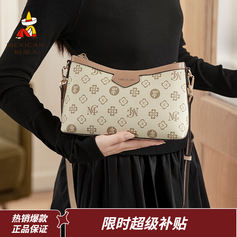 ������Ůʿ����2026�¿�ʱ�аٴ���ͨ�ڴ��������38��Ů�������� ����-C�� 99Ԫ