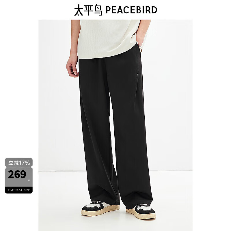 ���ڲ�����̫ƽ����װ��ɫ�ٴ����п�����ʿ���Ƴ�������˶��������� ��ɫ�ڶ��� ���� XL (34)