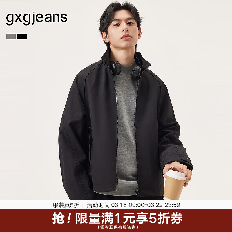gxgjeans男装 多色拼接宽松立领通勤行政夹克外套男 25年秋新品 黑色 L (175)