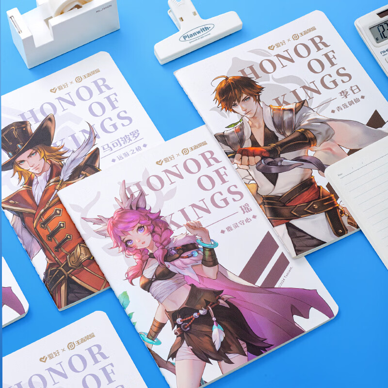 爱好(AIHAO)王者荣耀联名作业本16k数学本38页学生高颜值笔记本缝线本 NB1976 【16K】随机9本