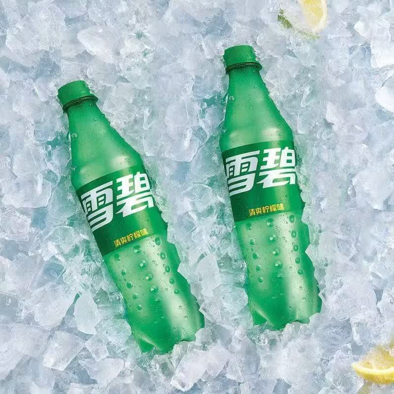 Coca-Cola可口可乐/雪碧/芬达碳酸饮料汽水500ml*24瓶经典0糖家庭整箱新货 雪碧含糖500ml*2 瓶