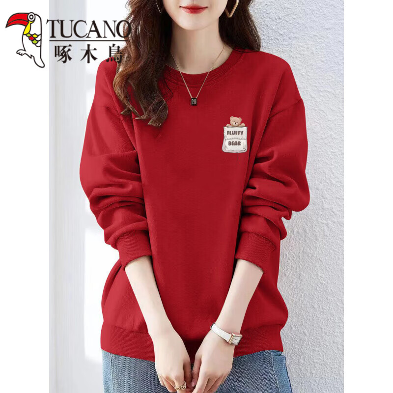啄木鸟（TUCANO）2026新款纯.棉卫衣女宽松显瘦圆领上衣休闲百搭加绒秋冬卫衣女 口袋熊-杏色【不加绒】 S 【建议70-100斤】