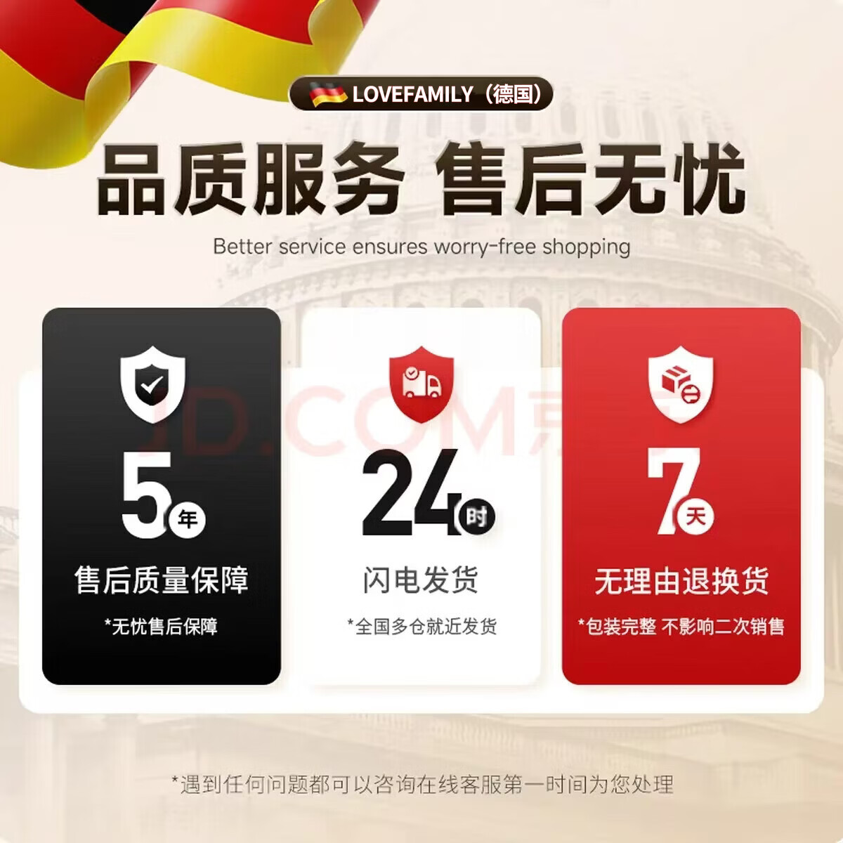 Lovefamily德国品牌引体向上架落地家用单杠成人引体向上训练器多功能室内用 升级吸盘工字型【吊环+沙袋+吊床