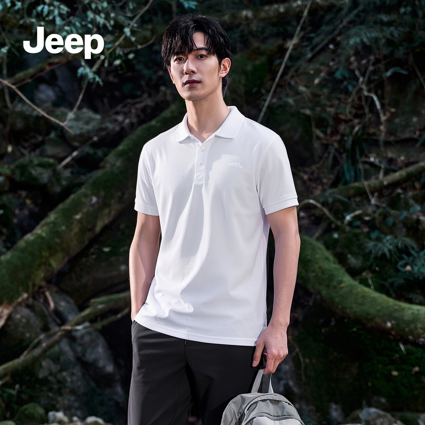 JEEP吉普时尚男装2026年夏季款凉感透气防晒短袖T恤男Polo商务休闲衫 米白色 /男女同款 L (175/92A)