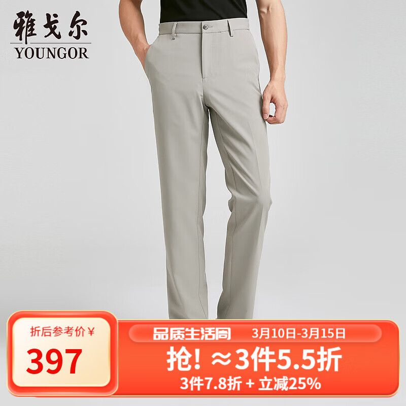 �Ÿ����YOUNGOR�����п�������������ʪ�Ժ���ˬ��������˳���׷�����͸�� ���� 36 180/90A 338.77Ԫ