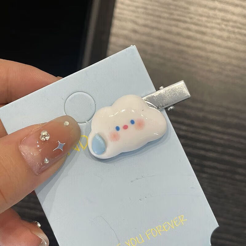 星星清洁JTT 小熊发夹16件套 小熊云朵星星发夹