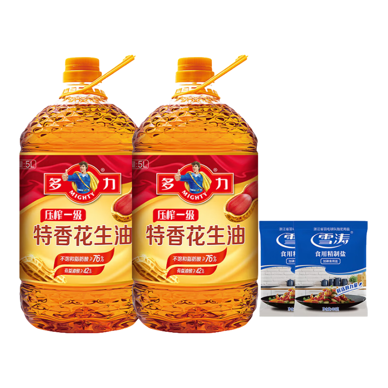 多力食用油 物理压榨 特香花生油 【双桶赠盐】特香花生油5L*2+盐400g*2