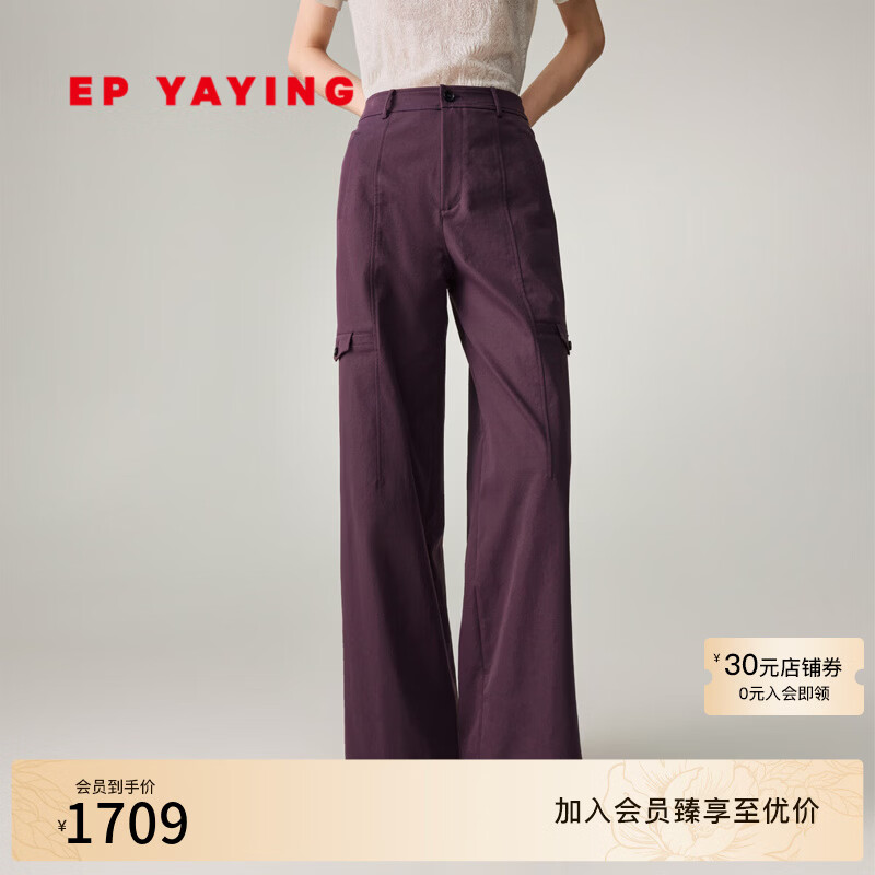 EP��ӨֱͲ��Ů ���ȳ������������ȿ���2026�¿�6458A ��ɫ M 1709.1Ԫ