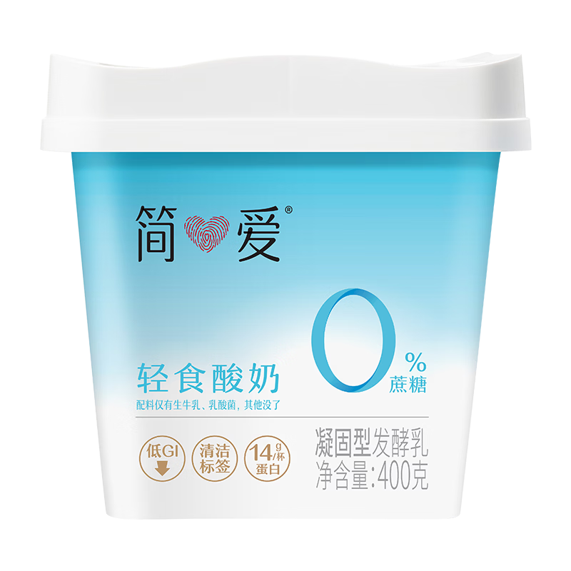 简爱轻食酸奶0%蔗糖400g*6桶 低温酸奶大桶分享装健身代餐