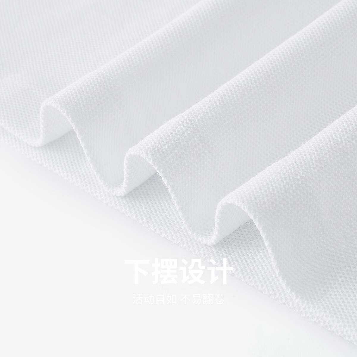 杉杉纯棉亲肤T恤男士夏季26新款商务休闲透气短袖POLO衫父亲节礼物 米其 2XL