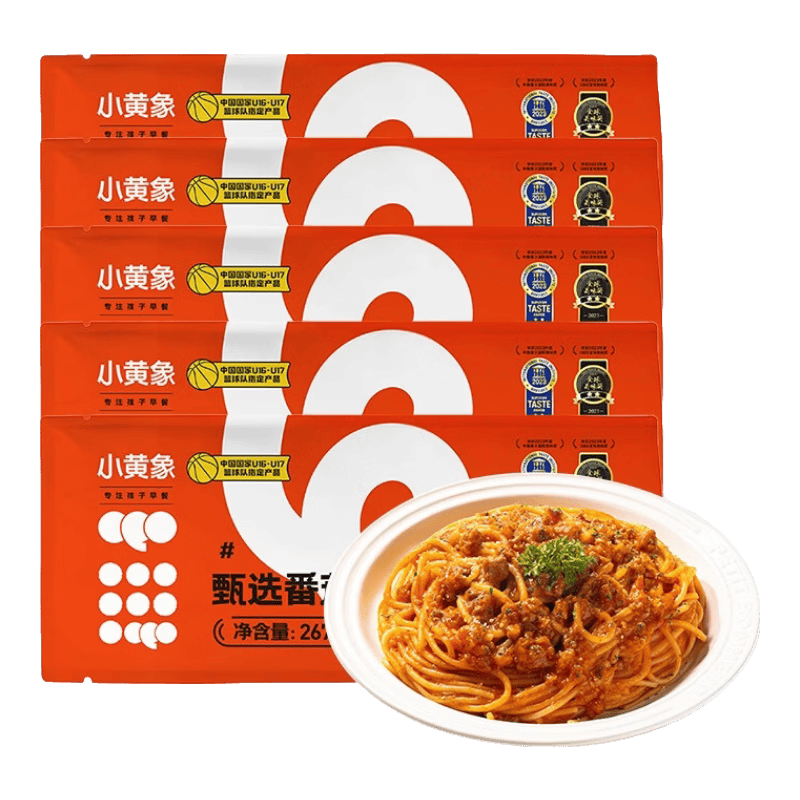 小黄象意大利面黑椒牛肉番茄烩肉酱儿童意面方便速食面 【5袋装】番茄烩肉意面267g/袋