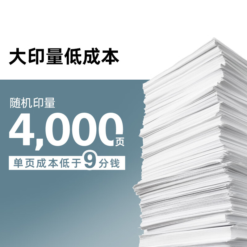 图 6