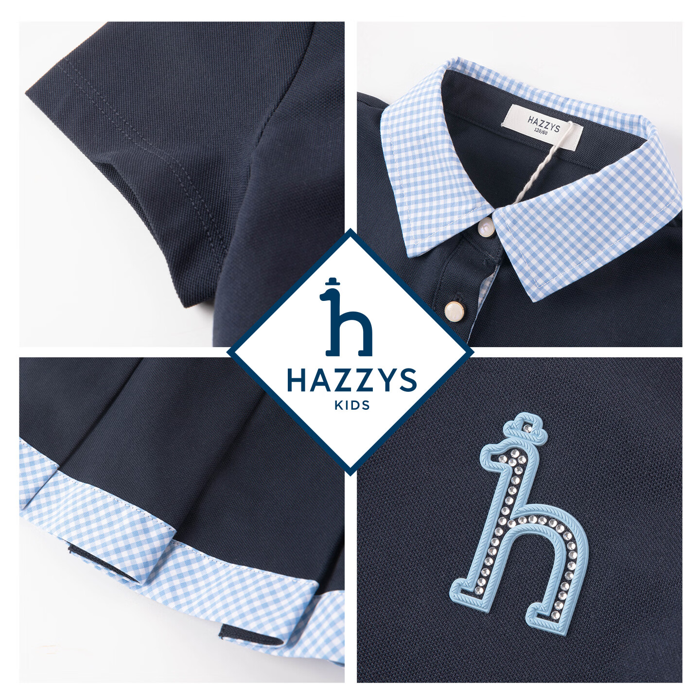 哈吉斯（HAZZYS）童装女童速干套装2026夏季新品大童学院风短袖polo衫儿童甜美短裙 藏蓝 130