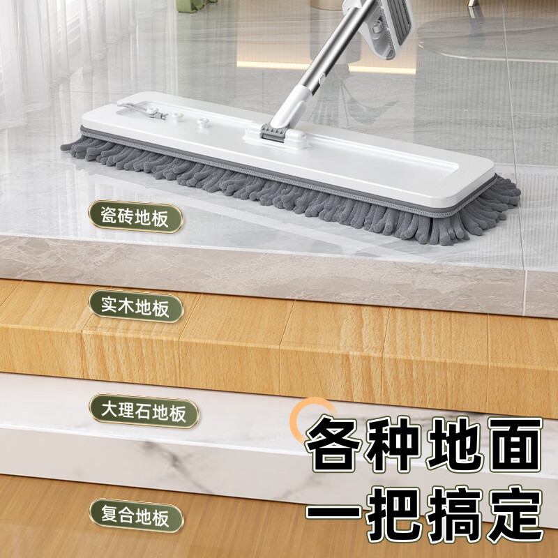 逸洁平板拖把带桶一套家用拖把免手洗拖地神器一拖净旋转拖把干湿两用 【雪尼尔拖把】+拖把桶+共3块拖布