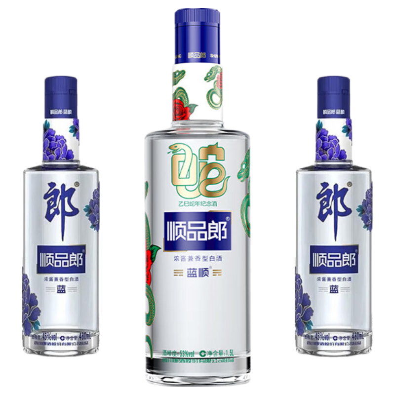 郎酒順品郎 濃醬兼香型白酒 口糧酒 45度 480mL 2瓶 藍(lán)順組合裝