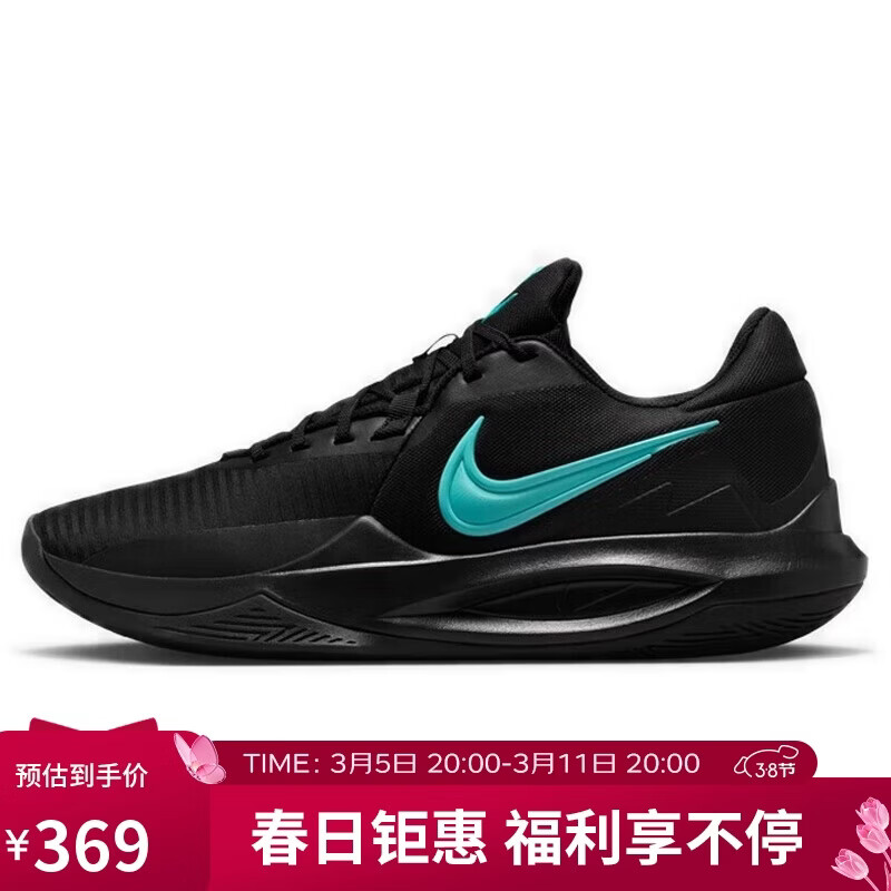 �Ϳ� NIKE Precision 6 ����Ь IO7605-040 ��ɫ 43 369Ԫ