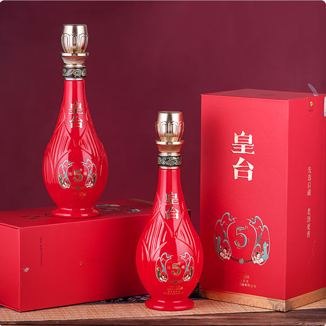 皇台酱香型白酒53度 皇台酱酒纯粮酿造 高端送礼宴请婚宴用酒整箱白酒 53度 500mL 6瓶 【整箱送货上门】