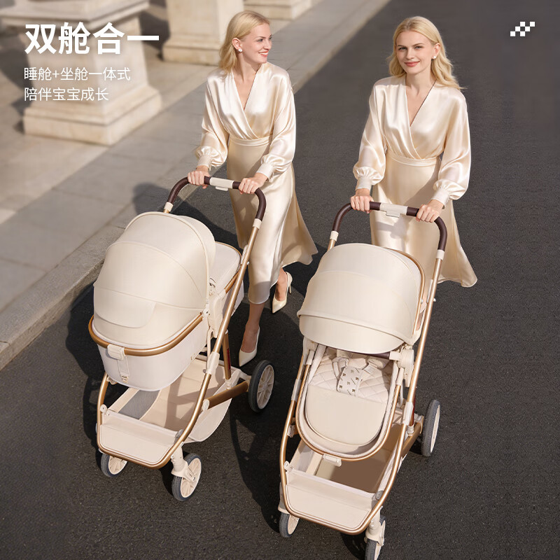 TianRui婴儿推车0-3岁可坐可躺一键折叠高景观轻便避震新生儿宝宝婴儿车 摩卡绿-探险家【云感悬浮舱】【厂商直供  新品限量】