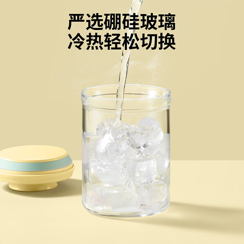 安扣(ANKOU)隔夜燕麦杯食品级玻璃杯密封防漏饮品杯按压开盖密封罐储物罐空罐 【不洒不漏】柠檬黄-350ml