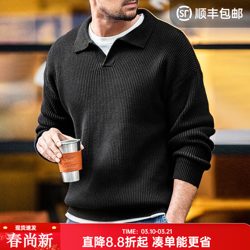 马登工装美式复古海鸥领polo衫宽松慵懒男士套头毛衣春冬坑条针织衫男 黑色 【v领毛衣男/高级感毛线衣/男士冬季打底衫】 M
