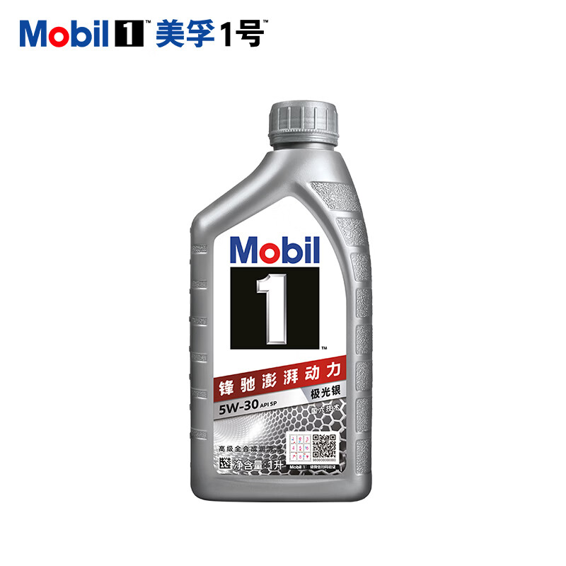 图 6