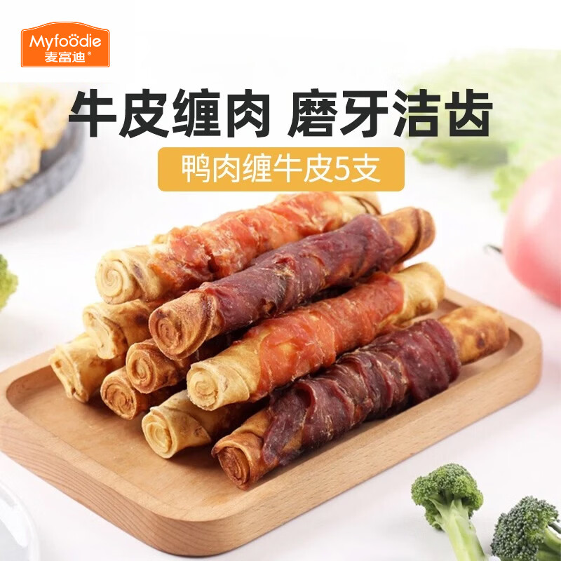 网易严选冻干双拼烘焙猫粮10kg 287元 - 线报酷