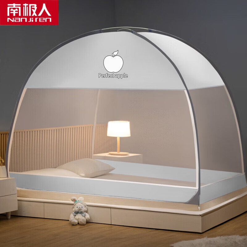 南极人（Nanjiren）防摔蚊帐1.5米x2米家用一体式免安装蒙古包蚊帐夏季宿舍单人蚊帐 苹果【加密网纱 防蚊抗摔】 适用1.5m床-宽150cmx200cm