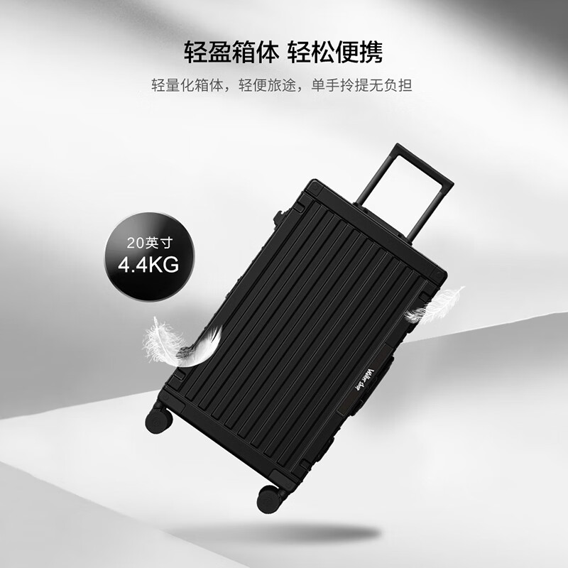 Walker Shop行李箱2026新款大容量纯色登机箱旅行必备TSA密码锁拉杆箱 银色 20英寸 登机箱【55开-刹车减震轮-内里干湿分离】