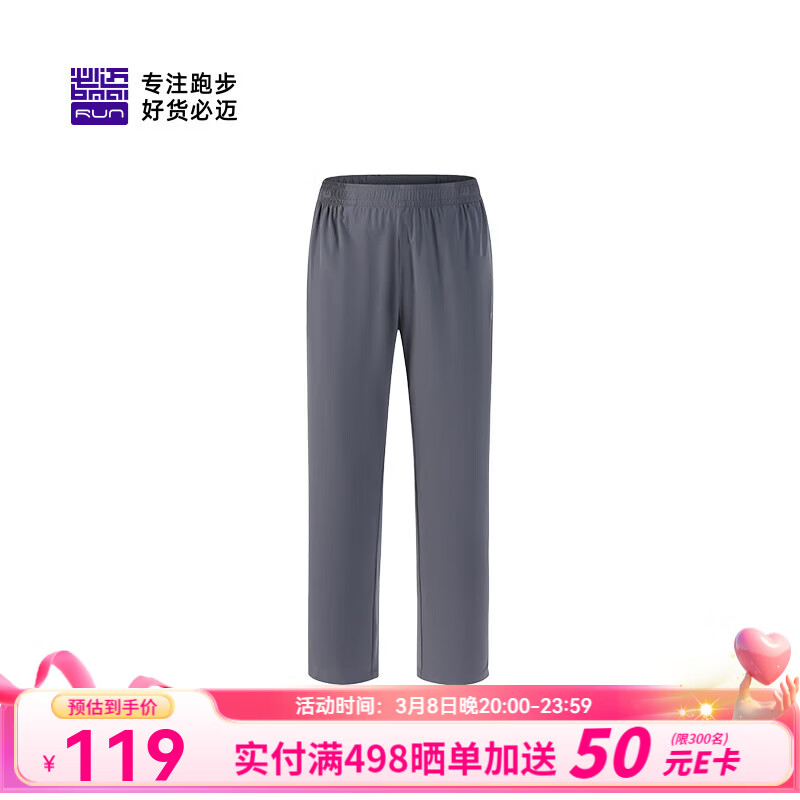 ������bmai���¿��ܲ��ٸɿ��˶�����ֱͲ���������ᱡ�����˶�����ѵ���� ���ҡ��С� XL 82.35Ԫ