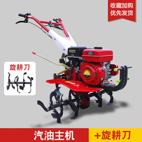 微耕机新型柴油多功能小型耕地机开沟松土除草起垄农用耕田旋耕机