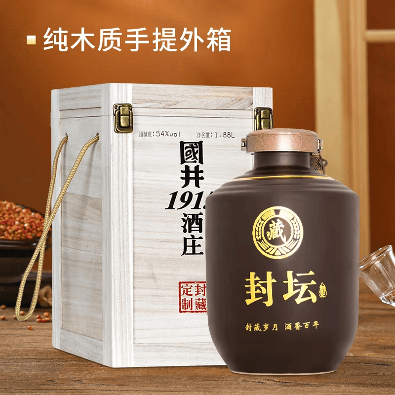 国井白酒54度私藏原浆纯粮酿造高度白酒 芝兼酱香口感 送礼收藏白酒 54度 1.88L 1坛 (龙抬头纪念版)