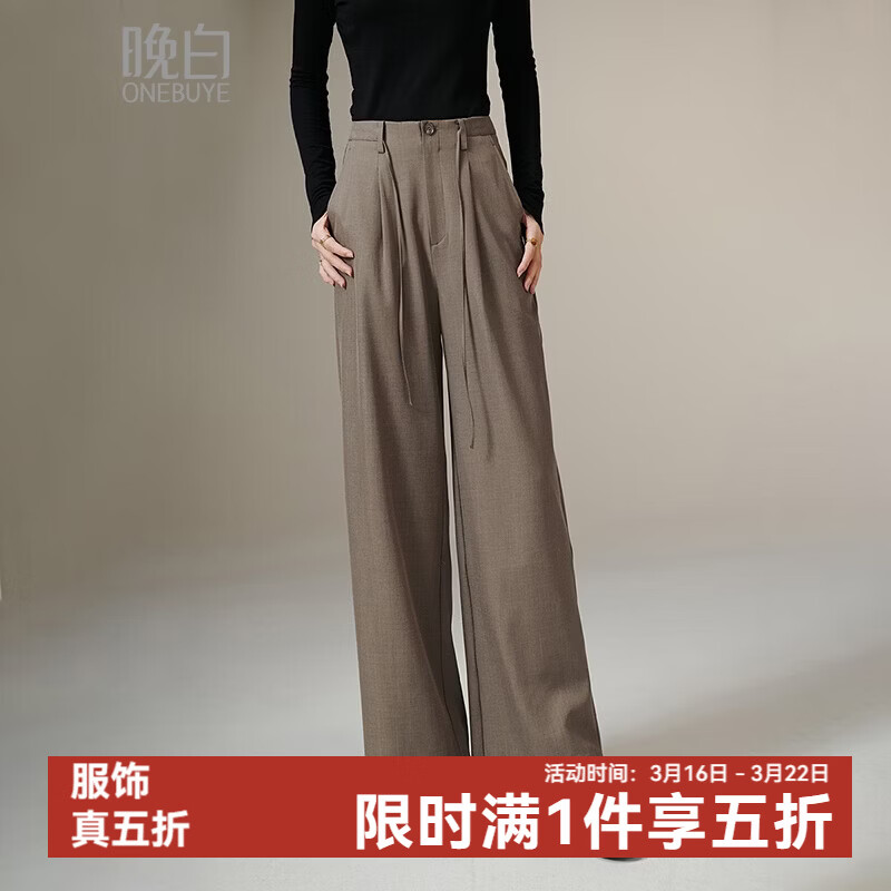 晚白【新品】2026年春款经典高腰裤子垂顺利落遮胯显瘦系带阔腿裤女 深卡其 29