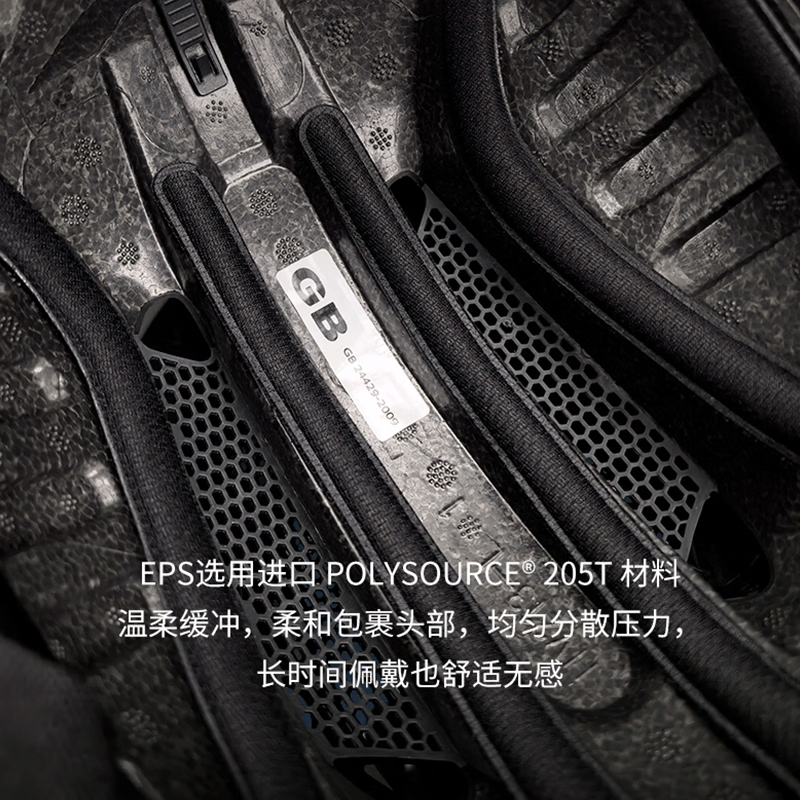 喜德盛（xds）公路车气动骑行头盔内置尼龙骨架男女安全帽黑客配件自行车山地车 银色M码