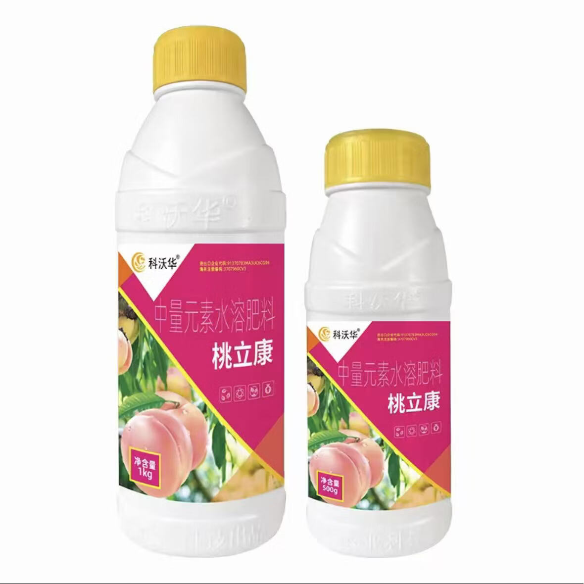 正品桃立康桃树果树专用绿叶黄化增强免疫补充营养有机水溶肥料 桃立康1000克*12瓶