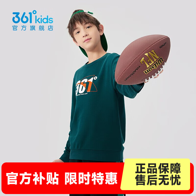 361��ͯװ��Ů�д�ͯԲ����ͷ����Сͯ�괺���¿�ͨ���ͯ���� ������ 110 cm 39Ԫ