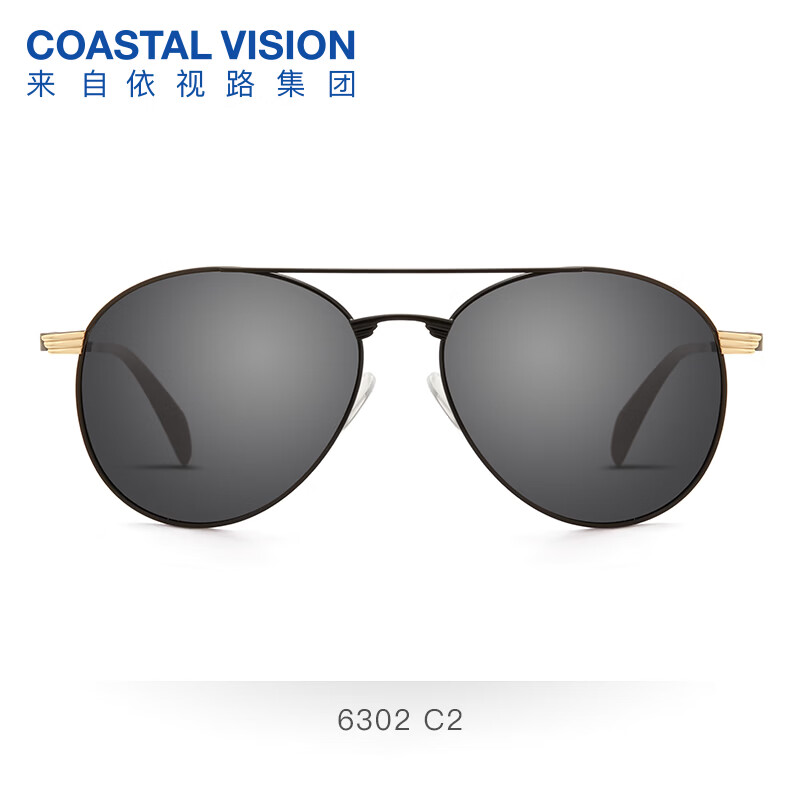 镜宴（COASTAL VISION）镜宴新款太阳镜酷感时尚男女户外偏光墨镜7206 太阳镜3202C5