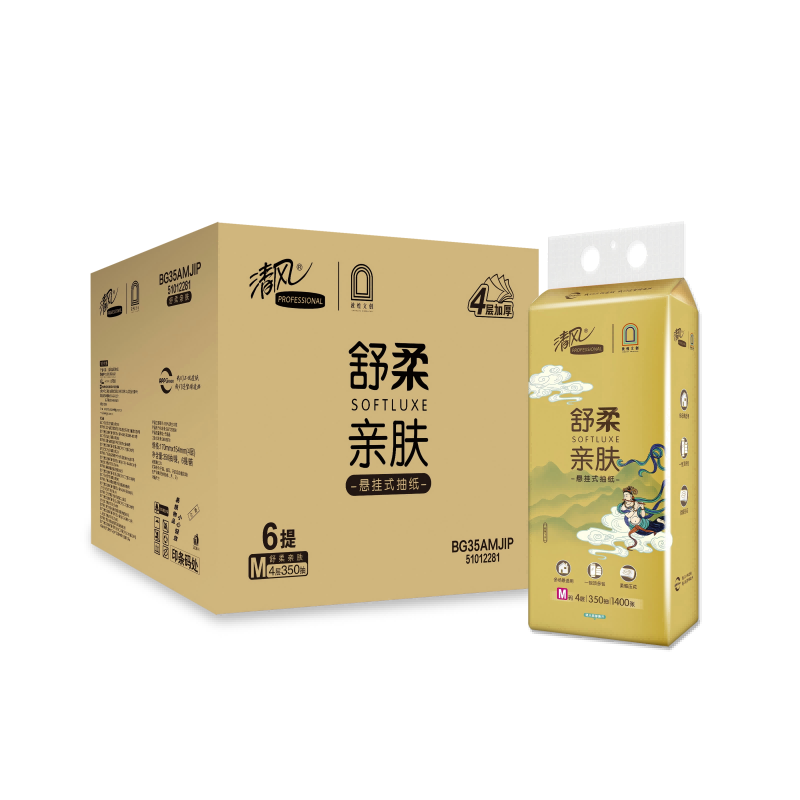 清风敦煌文创联名 金装悬挂式抽纸立体压花 M码 4层350抽6包整箱 BG35AMJIP