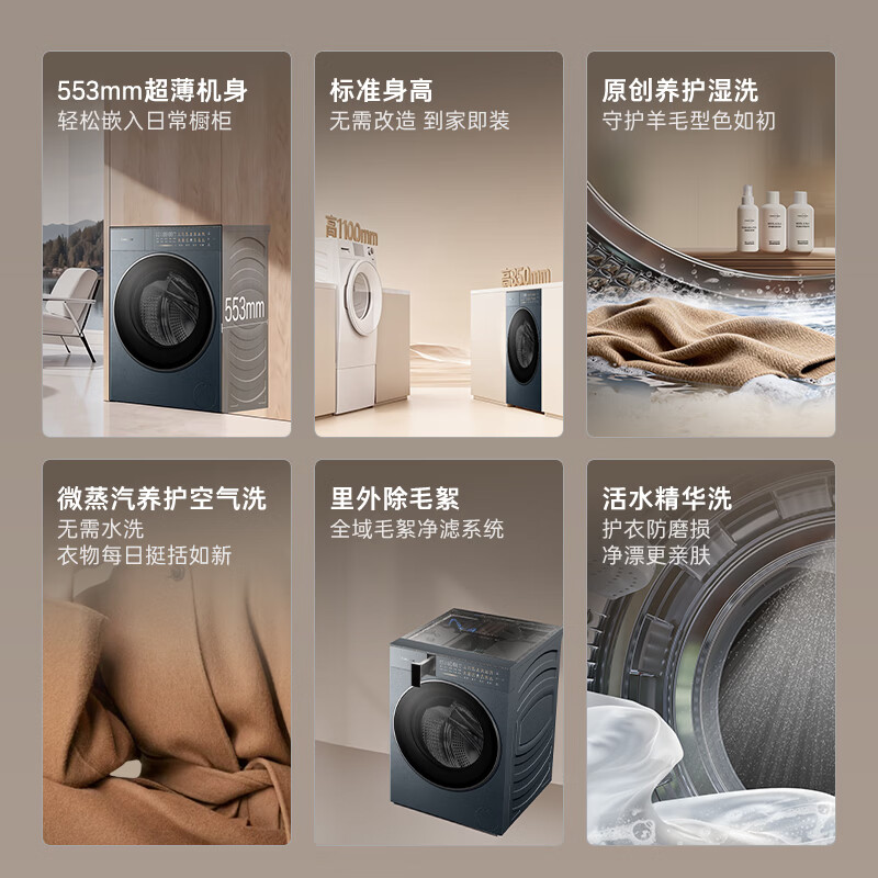 商品图片
