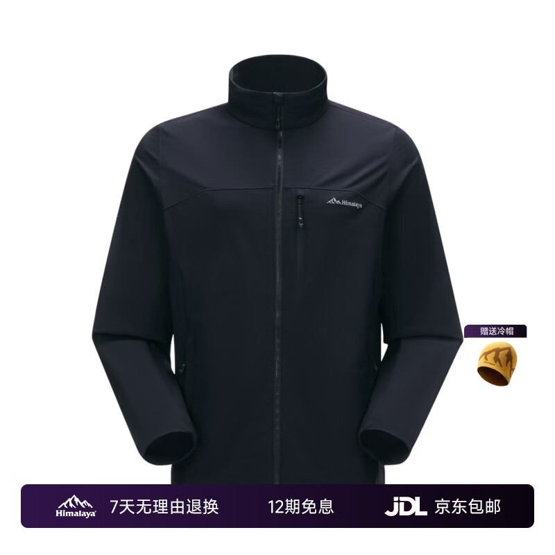 ϲ������ ˪������������ ����п� �ǳ��� L ��Ůͬ�� 466Ԫ