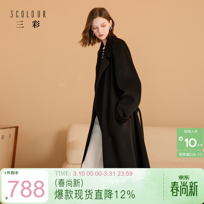 ���ʡ����Ĵ��¡�100����ë����2025�����¿��˫��ë�����׳���ŮM