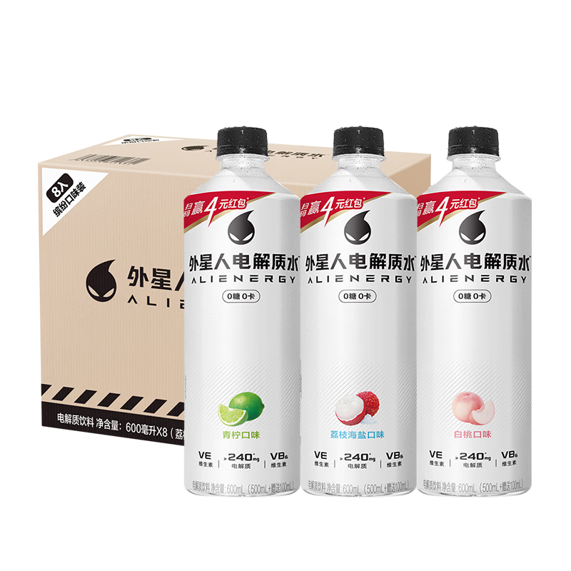 外星人电解质水0糖版 整箱运动饮料 维生素饮料电解质饮料运动饮料 600ml*8入(荔枝海盐*2+青柠*4+白桃*2)