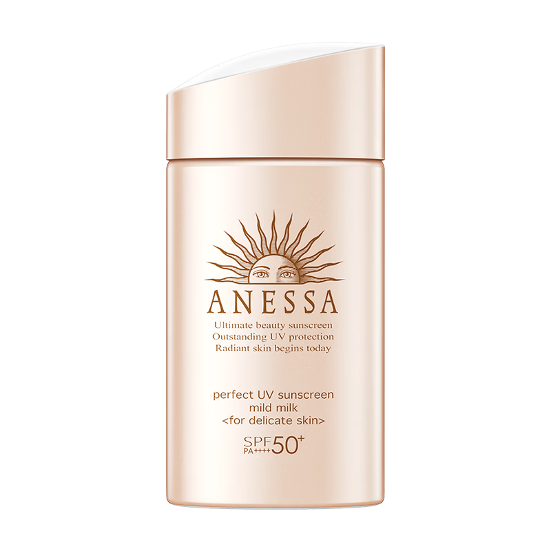 ����ɳ ������ɹ���׷��� 60mL �۽�ƿ ��ɹ˪ 81.5Ԫ