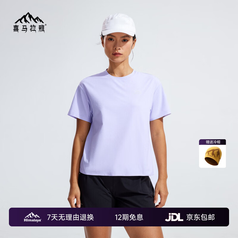 ϲ�������ٸɶ���Բ��Ů��T���ļ���������͸���ź���ͷ������T ������ L 360Ԫ