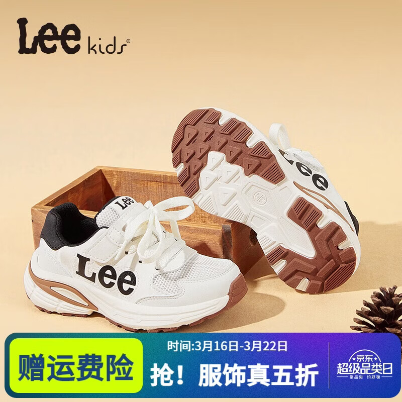 LEE KIDS ͯЬ �װ� 32 ����ų�195-200mm 132.3Ԫ