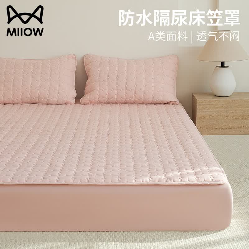 猫人（MiiOW）A类防水床笠1.8米x2米可水洗席梦思床垫保护套家用防尘罩三件套罩 梦幻-豆沙粉【A类面料+防水隔尿+可水洗】 床笠单件-120x200cm