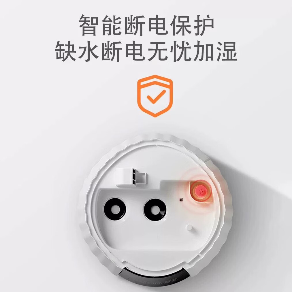 熊途熊空气加湿器家用静音卧室落地式大容量孕妇婴儿大雾量空调房补水器 6升双核机械款