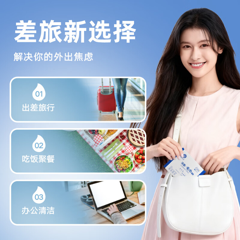 安心至简第三代加厚洗脸巾女士卸妆擦脸周抛洁面毛巾便携母婴优选5片装 厚款 20包 一包5条装